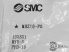 Tömítéskészlet, SMC Pneumatics MHZ10-PS 