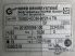 Hajtóműves motor, Nord Drivesystem Group SK 90SH/4 TW SK 1SI50D-IEC90-90SH/4 TW 