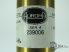 Munkahenger, Aurora Air Products S1626 